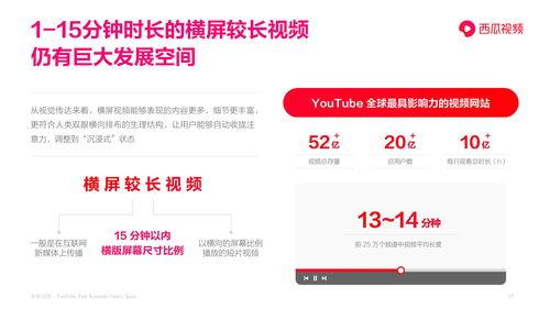 娱乐吃瓜报道文章素材下载,明星幕后故事大曝光!