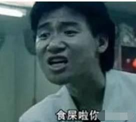 一起看电影表情包,一起看电影表情包里的欢乐时光